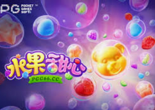 乐天堂app最新版