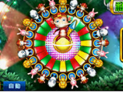 乐天堂app客户端